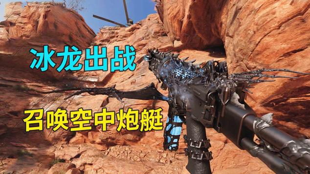 使命召唤17安卓版