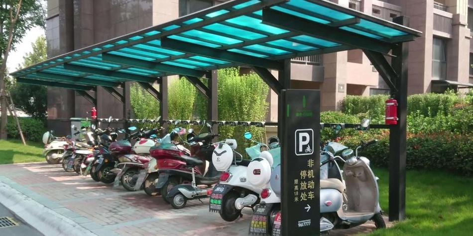 电动车充电桩