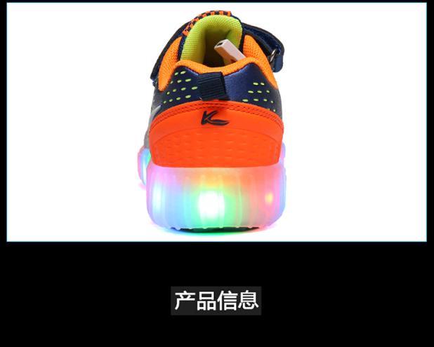 儿童鞋子灯怎么换电池