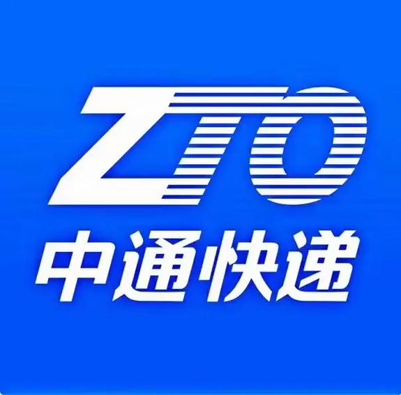 中通快递800开头