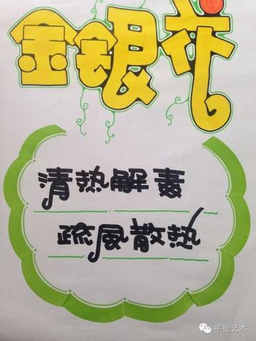 pop广告图片大全