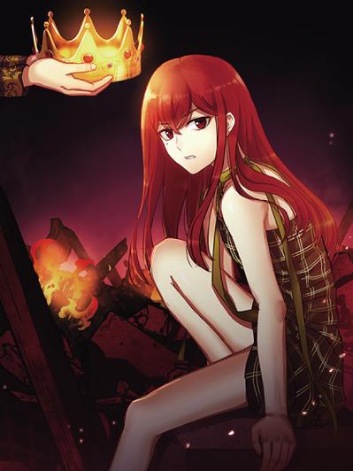 王者名昭漫画全集免费下拉式
