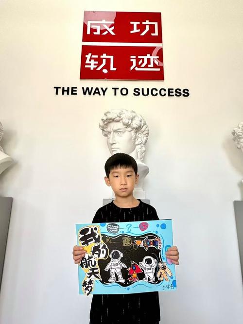 国体绘制追踪4.0