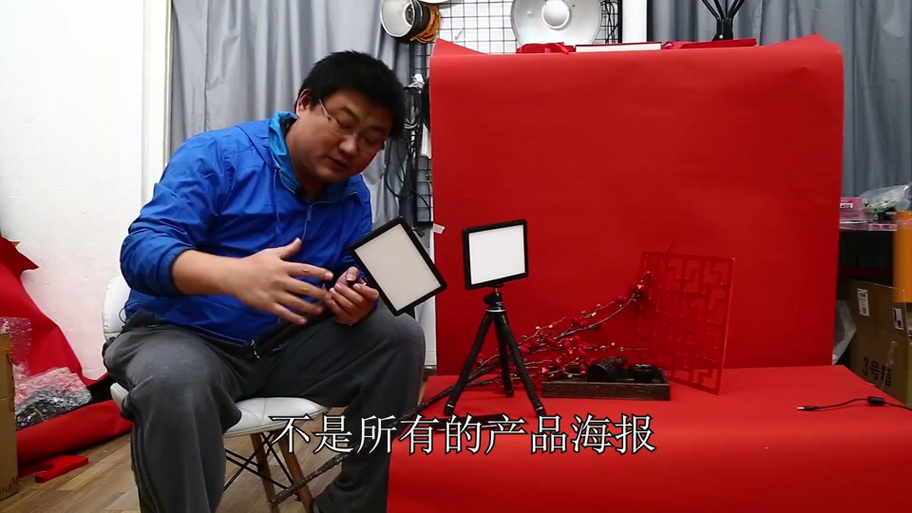耐思什么意思