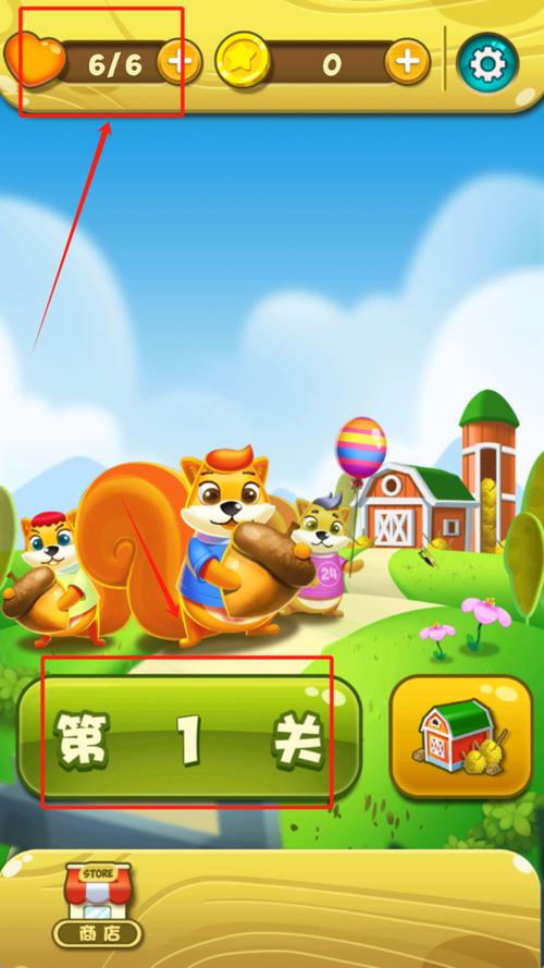 农场乐多多消除游戏红包版截图1