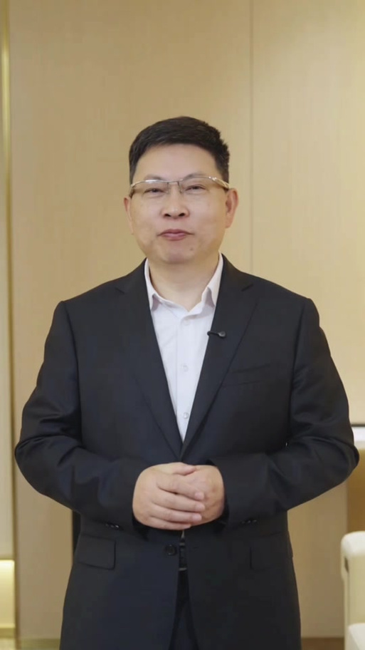 余承东的简介