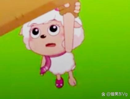 美羊羊脚被胶水粘住了