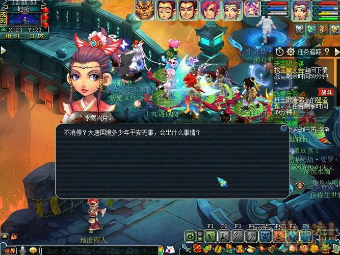 夺天罡印之谋详细攻略大全