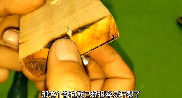 螺丝脱出木板