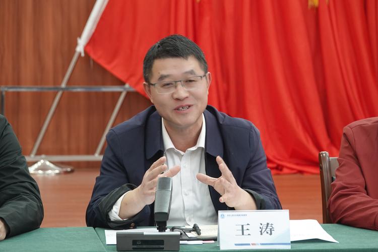 工会主席的职责和权力
