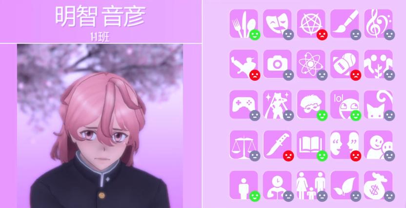 模拟器手机版中文