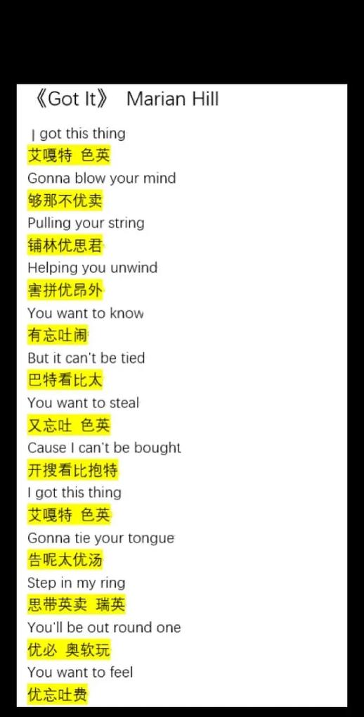 一首英文歌有不断重复的一句