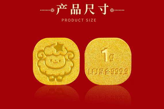 适合做投资的星座