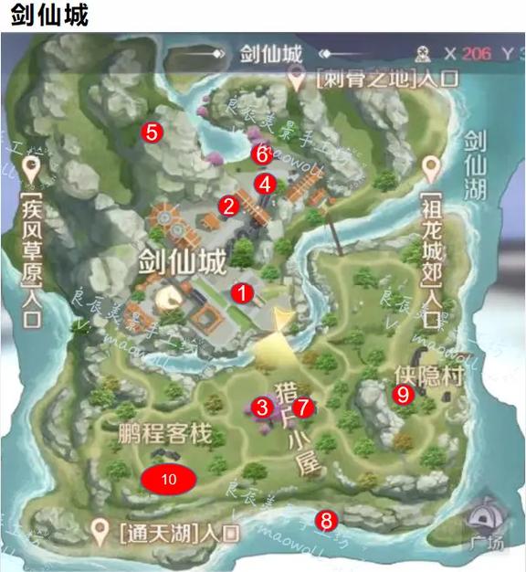 隐藏关387关怎么过