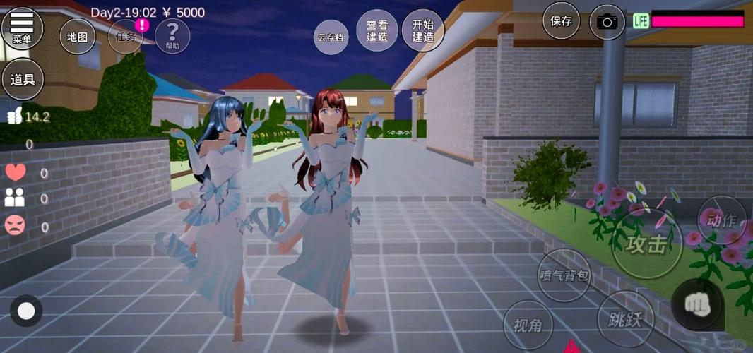 高校模拟器破解版无广告