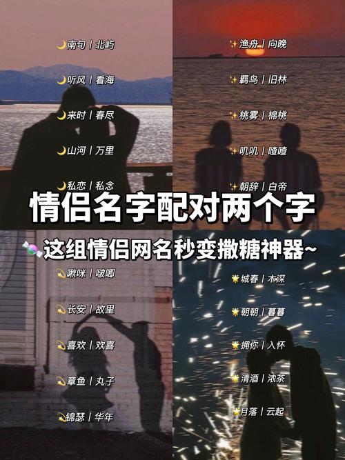 没对方姓名怎么起诉