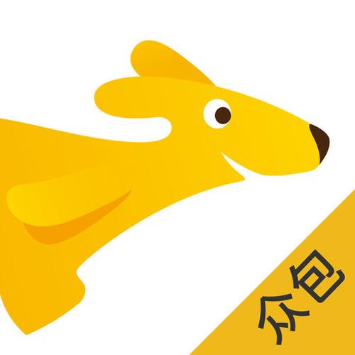 众包