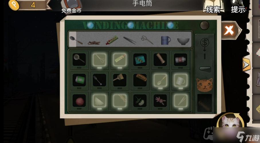 玩幻书奇缘全章节攻略手机