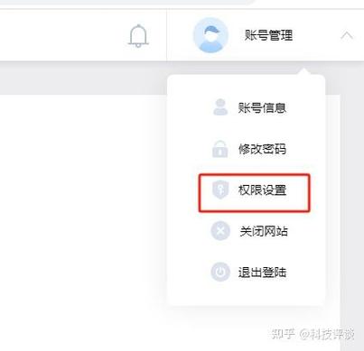 为什么我的cpp登不进去截图3