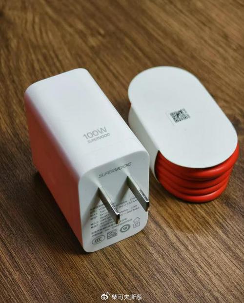一加5充电器多少瓦
