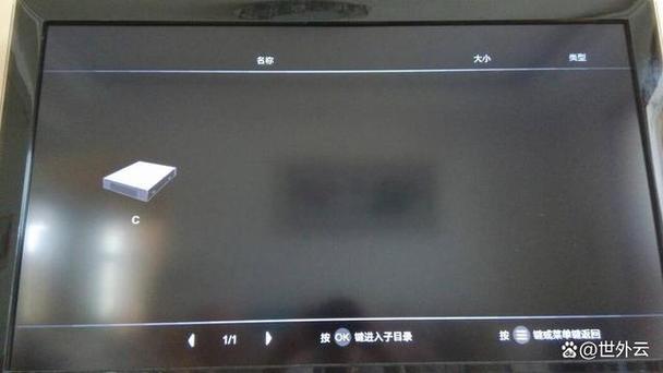 u盘长时间插在电视上会坏吗