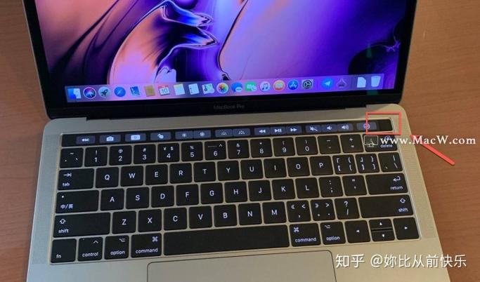 苹果macbookpro关机键