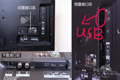 sony电视蓝牙在哪里打开
