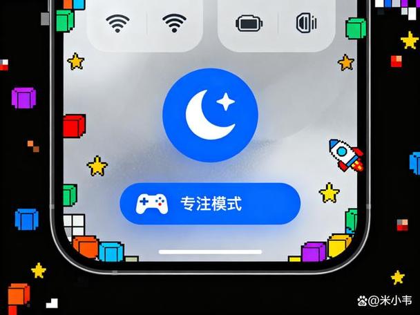 玩游戏怎么不让消息弹出来