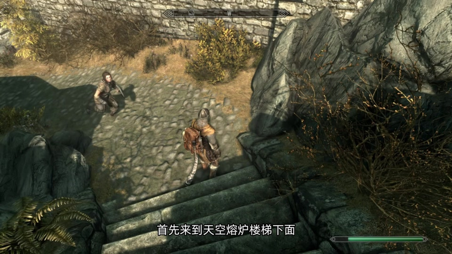 上古卷轴5无缚之霜在哪拿