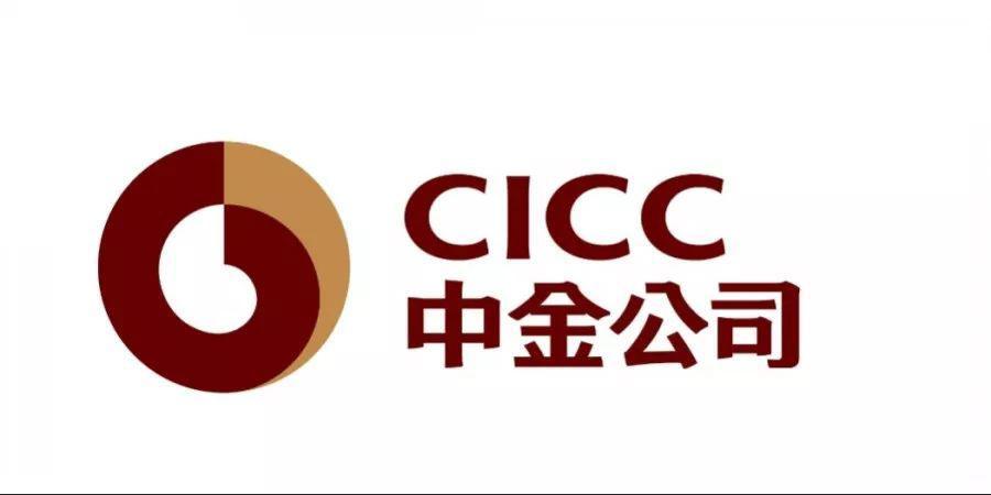 中金财富证券人工客服电话