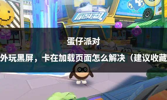badboy录制登录页面进不去