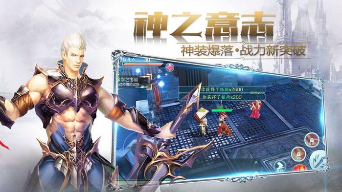 元尊笔趣阁无弹窗