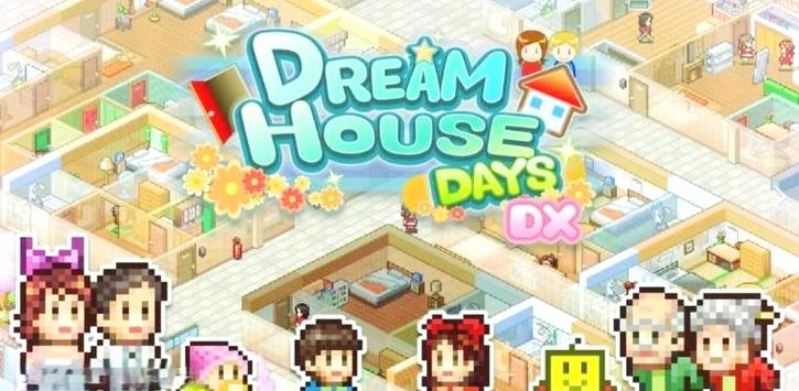 幸福公寓物语金币无限ios