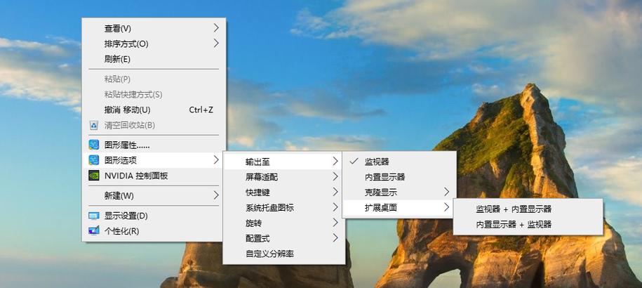 桌面右键反应特别慢