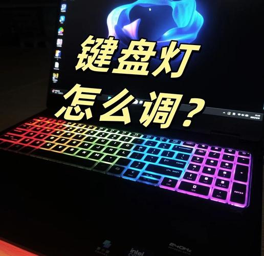 惠普笔记本f11灯亮