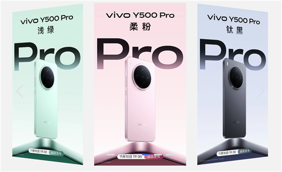 不同等级的vivo会员权益次数限制