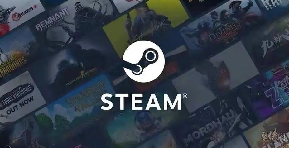 Steam借游戏