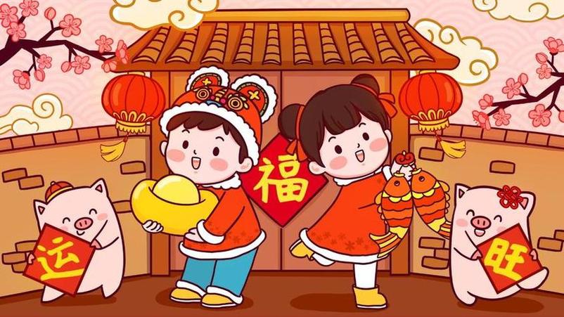 红红火火过大年简笔画