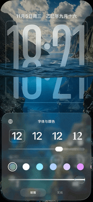 苹果系统26.2值得更新吗