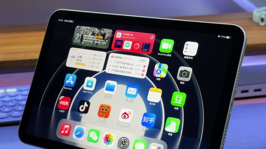 ipadpro返回上一级手势