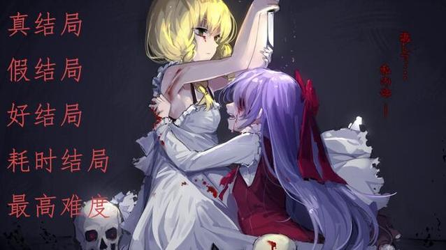 魔女之家重制版游戏特色