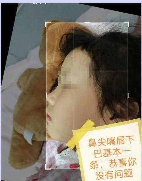 人脸识别能看到胸吗