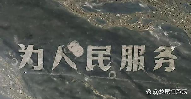闲帮