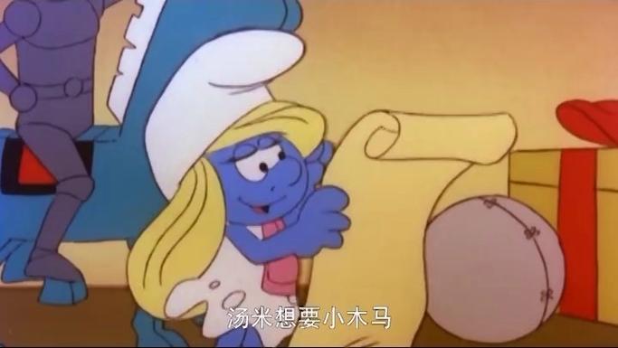 《蓝精灵1981》272集大全