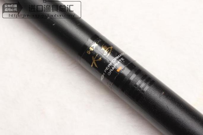 矶钓竿3号和5号选择哪个适合