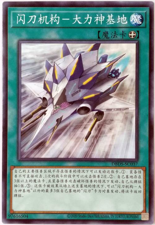 汉化风暴安卓下载