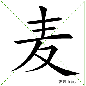 qq连麦半夜自己就断了
