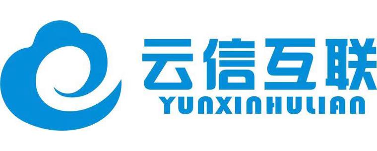 云信下载截图3