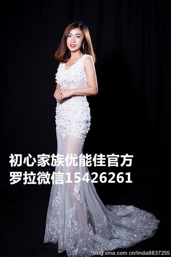 初心家族优能佳产品