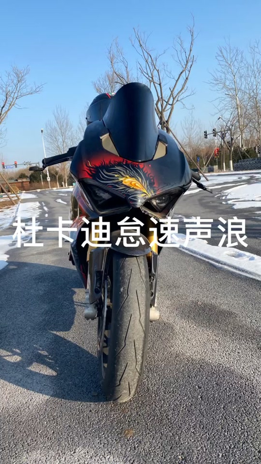 摩托车音效mp3